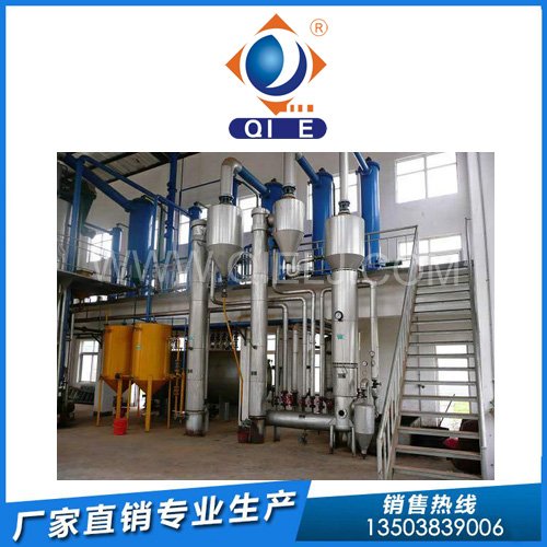 榨油設備生產廠家:油料壓榨的兩種榨油機(圖1) 榨油設備生產廠家:油料壓榨的兩種榨油機(圖1)