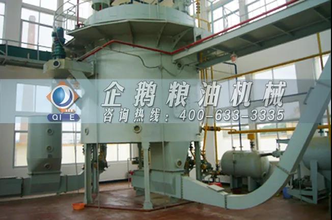 棉籽油精煉加工設備，企鵝機械提高油料綜合利用率(圖3)
