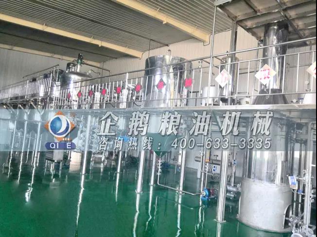棉籽油精煉加工設備，企鵝機械提高油料綜合利用率(圖4)